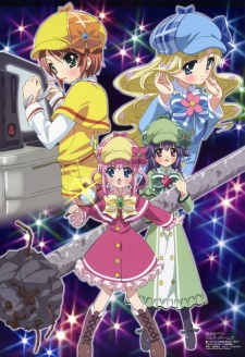 Anime Splash: Kill Me Baby